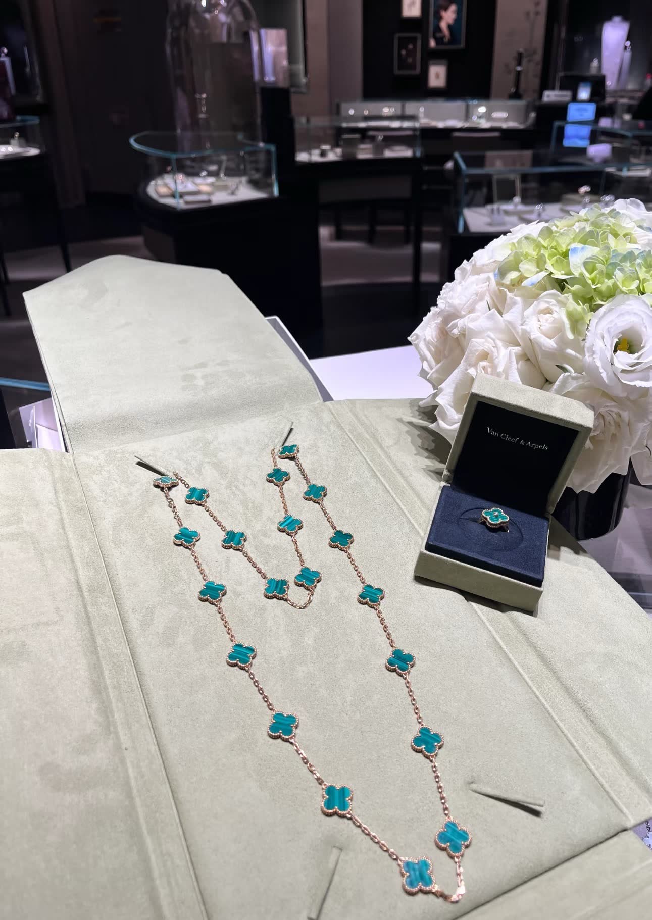 Van Cleef & Arpels Green Clover Necklace Van Cleef & Arpels Green Clover Necklace
